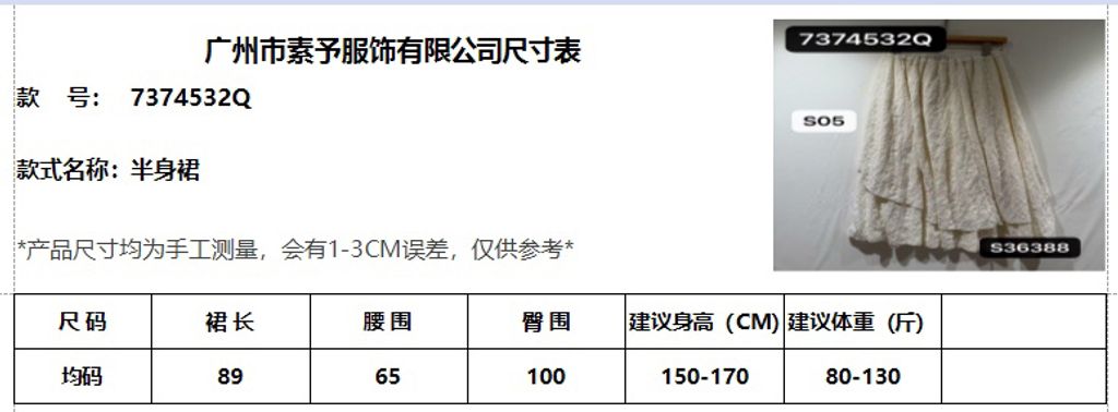 8c0e5932e50aa192a27e577cd97ec76d