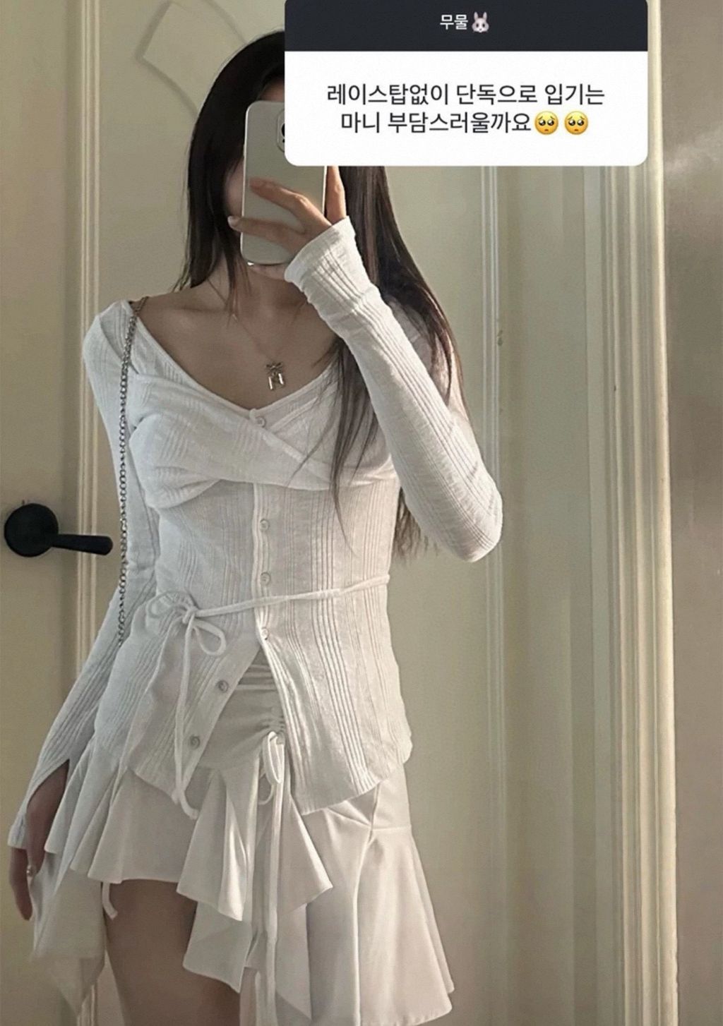 a0e1cf13fc79c1d86ab020ea6abe537d