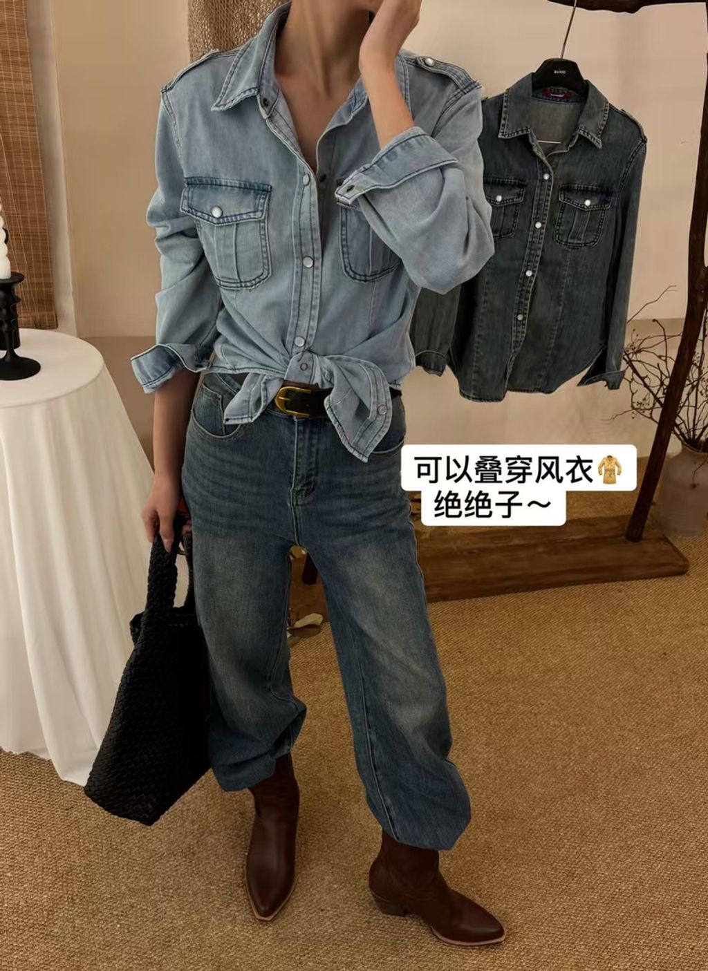 904b8a5862f18b091418244410443139