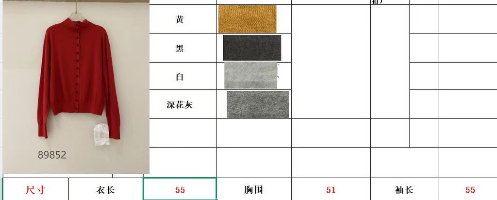 f938ab9570b56664e33ab2292fe39b3a