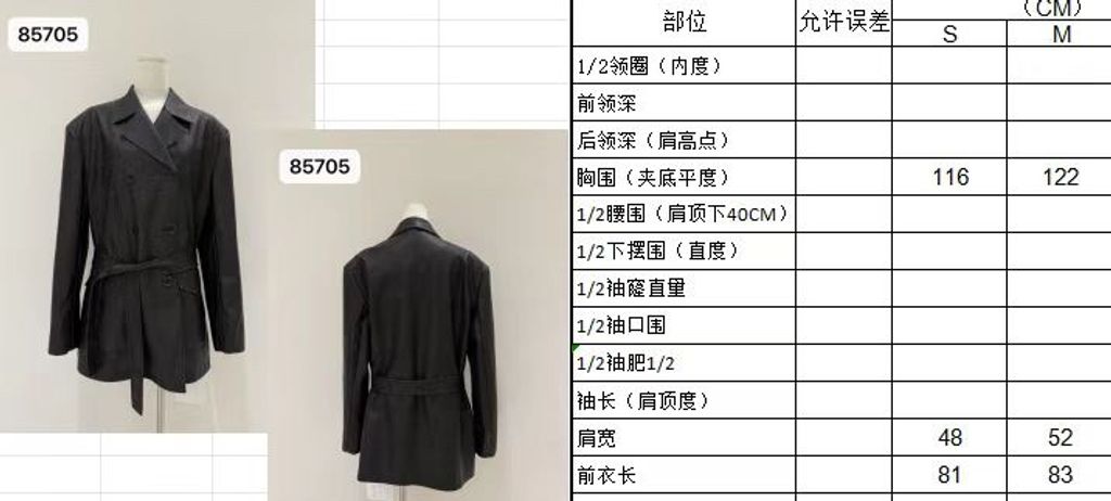 cd28f64a2ad795315fd15255b9ba1647