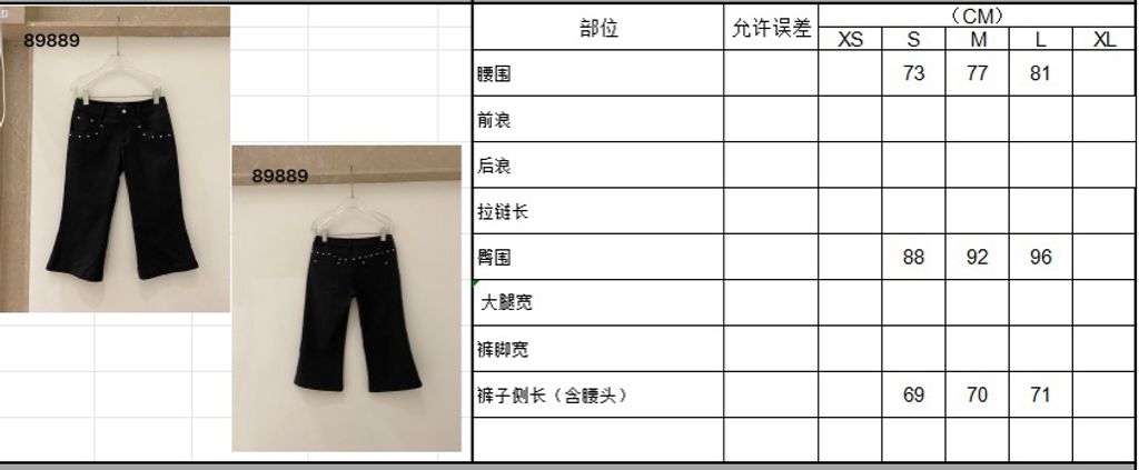 f19e763dba1b6506a173922a37fa3fe2