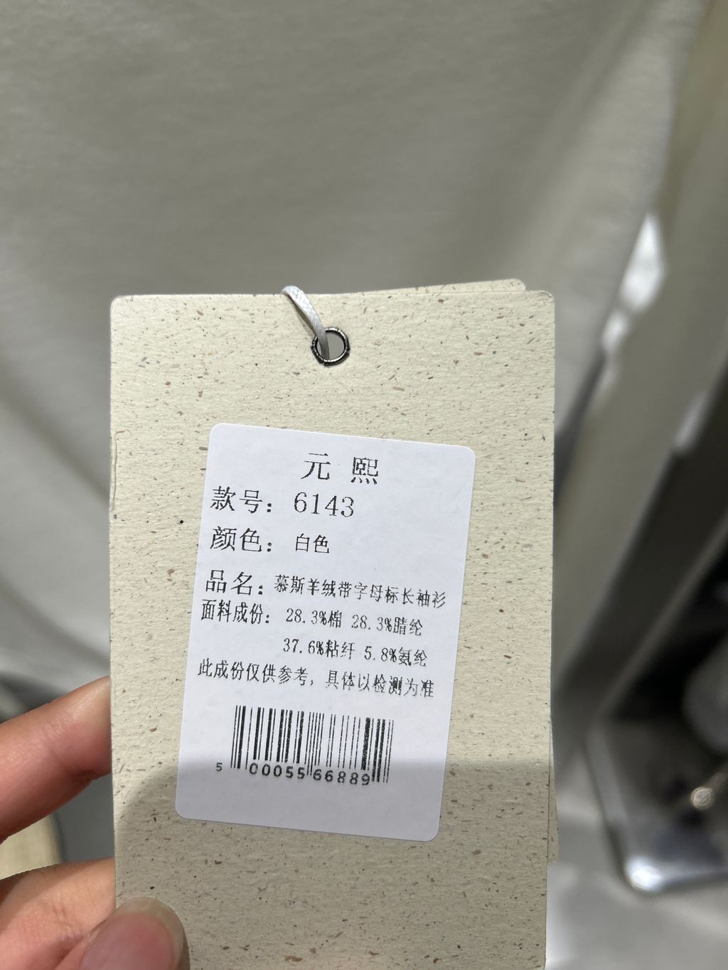 9848e0f3c63ea97c9222b2fa83bc5445