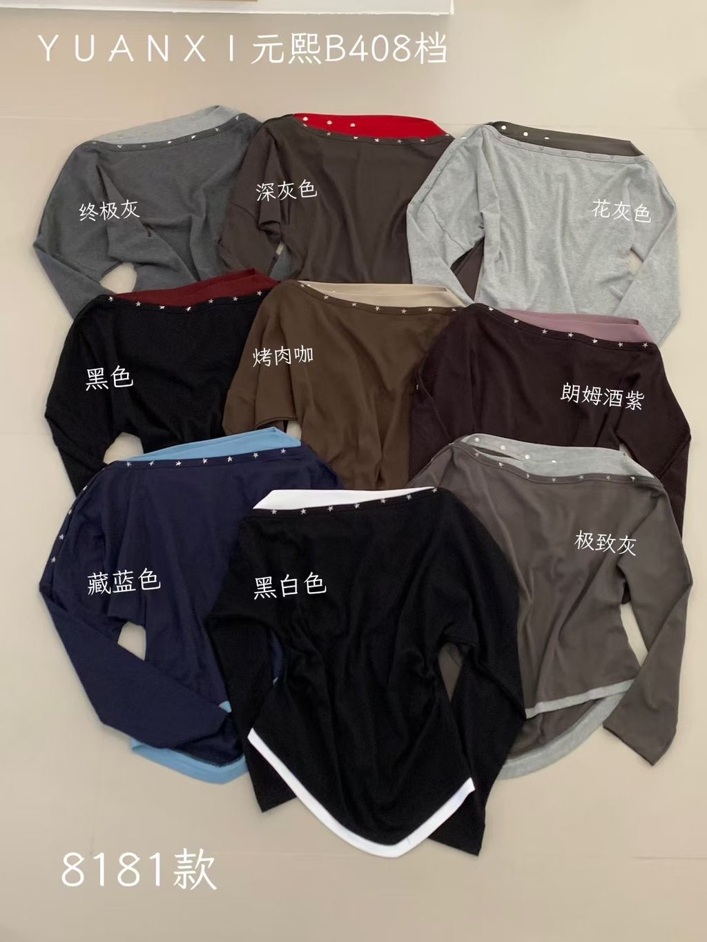 759df658b730aa1e4173e7e6819c948d