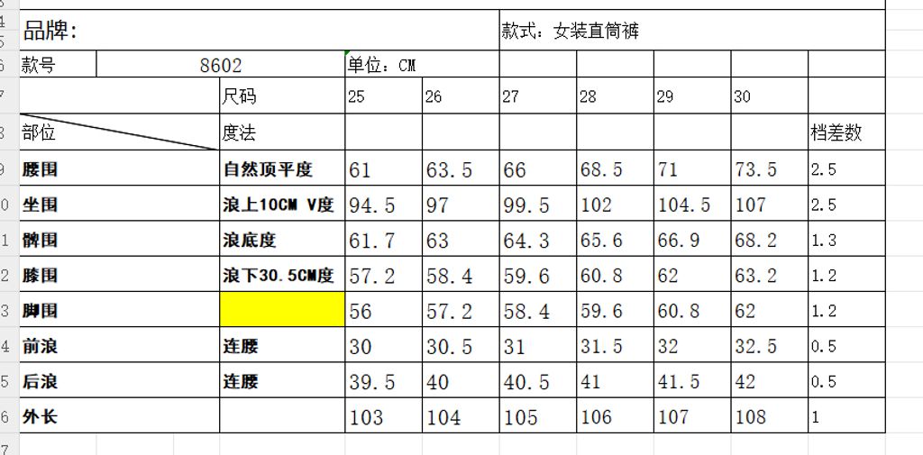 eb93d26288642ddda42803bd1b5eb8b5