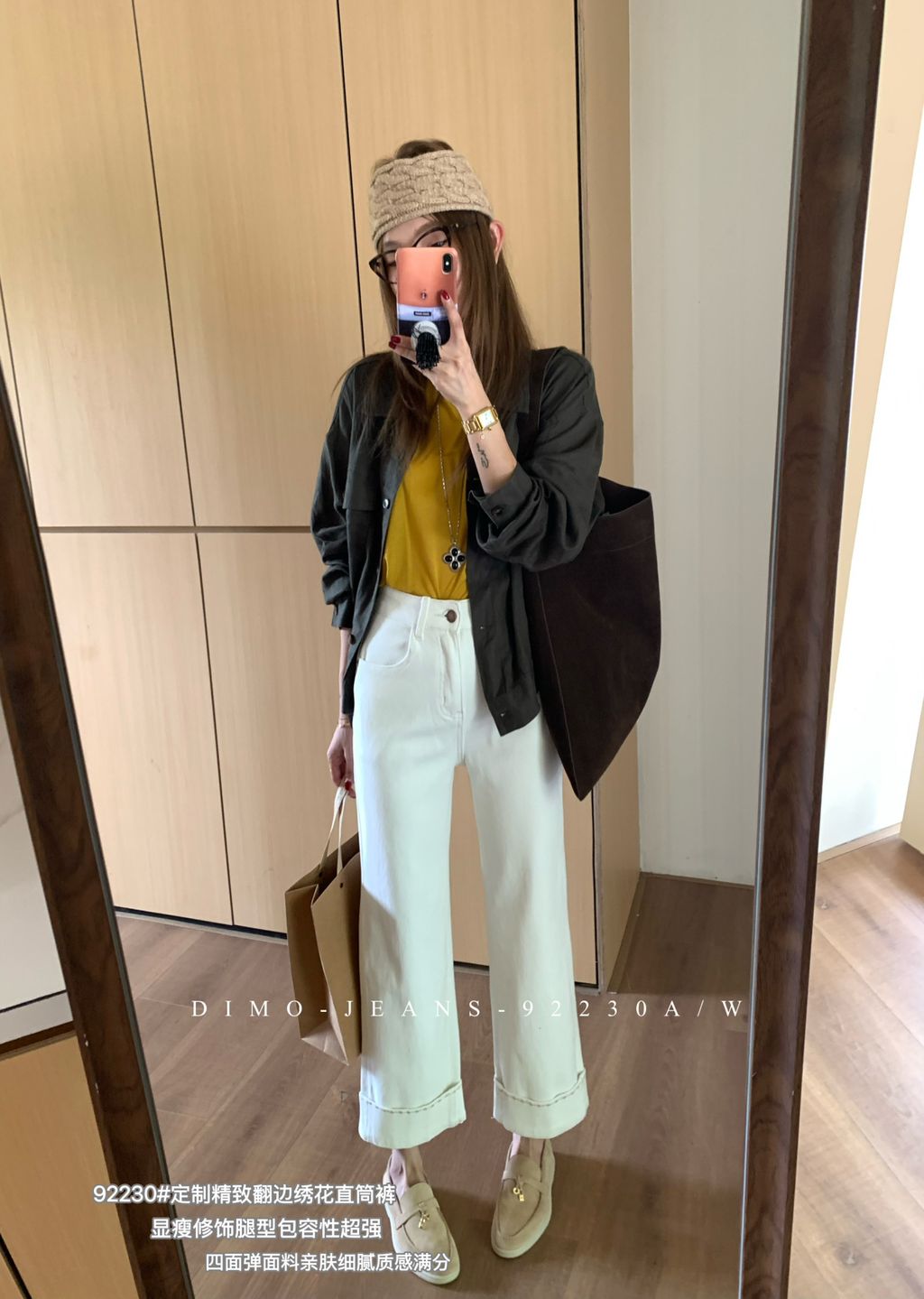 c05123ccc5d54b60490a4d7c783ccb1c