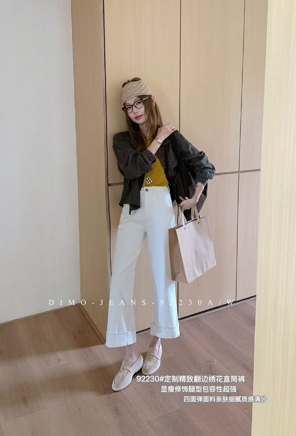 4940f0bcd962fef743837b7dacb2077f