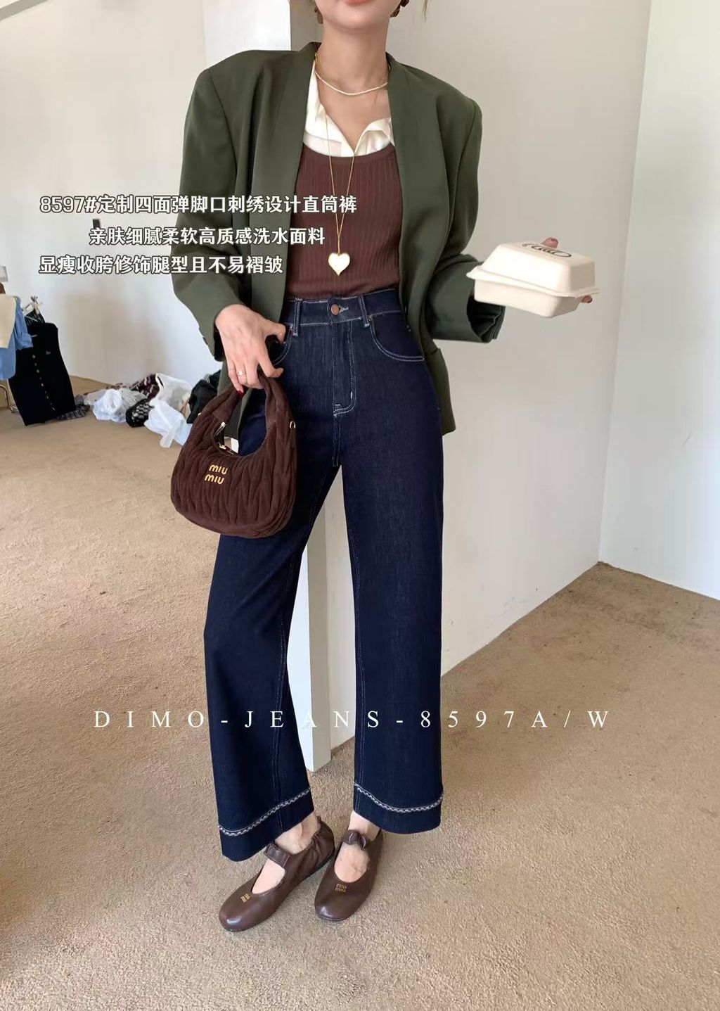 ba42a8ff5e60ec0d41d7e4e66ad3c50c