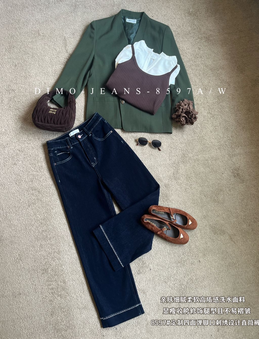 eea7720c6ed21ca9d6eb6e9dcc7fe30a