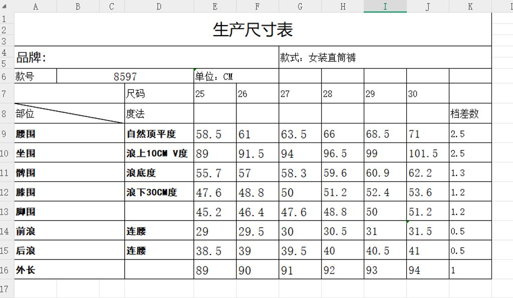 61f7be220ba57c641d885d773368b840