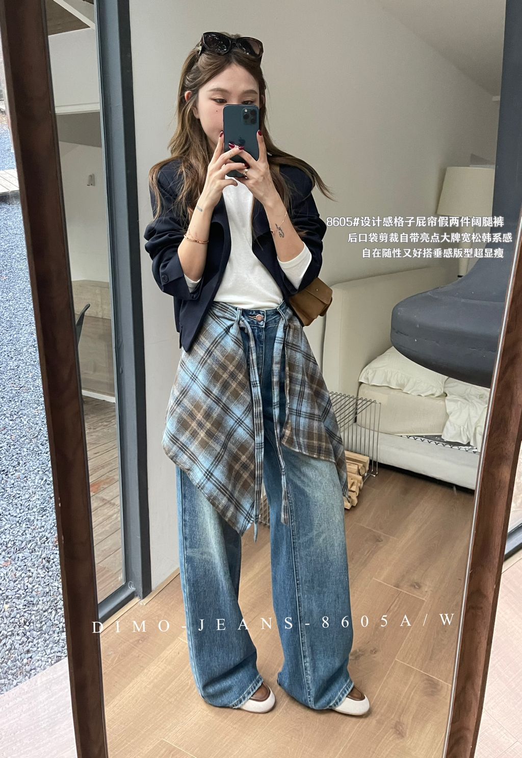 43ed7eb69ade55990a9cdd86dc17d854