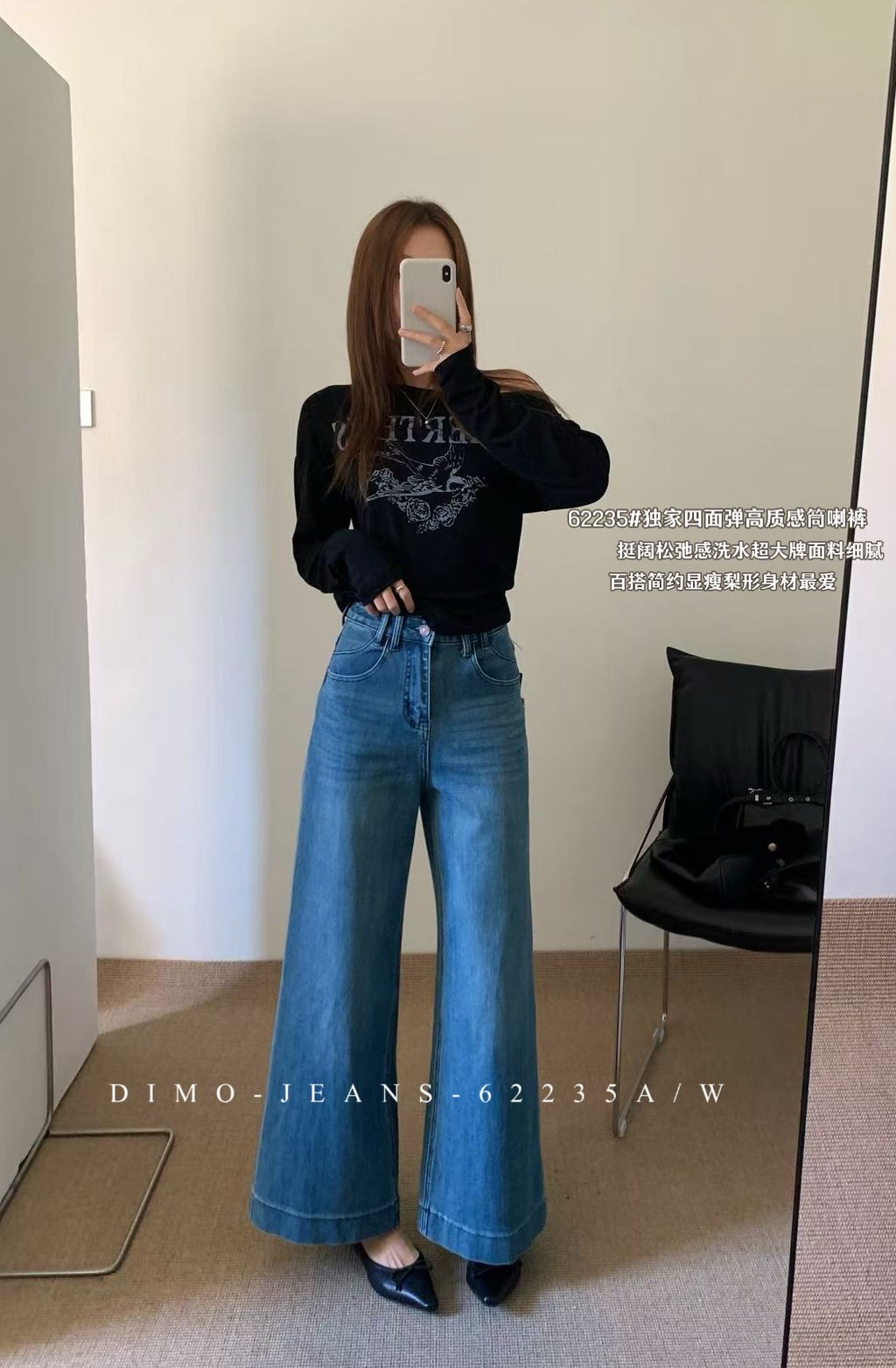 4c9b7e661dcb569823eb4dbc514bf888