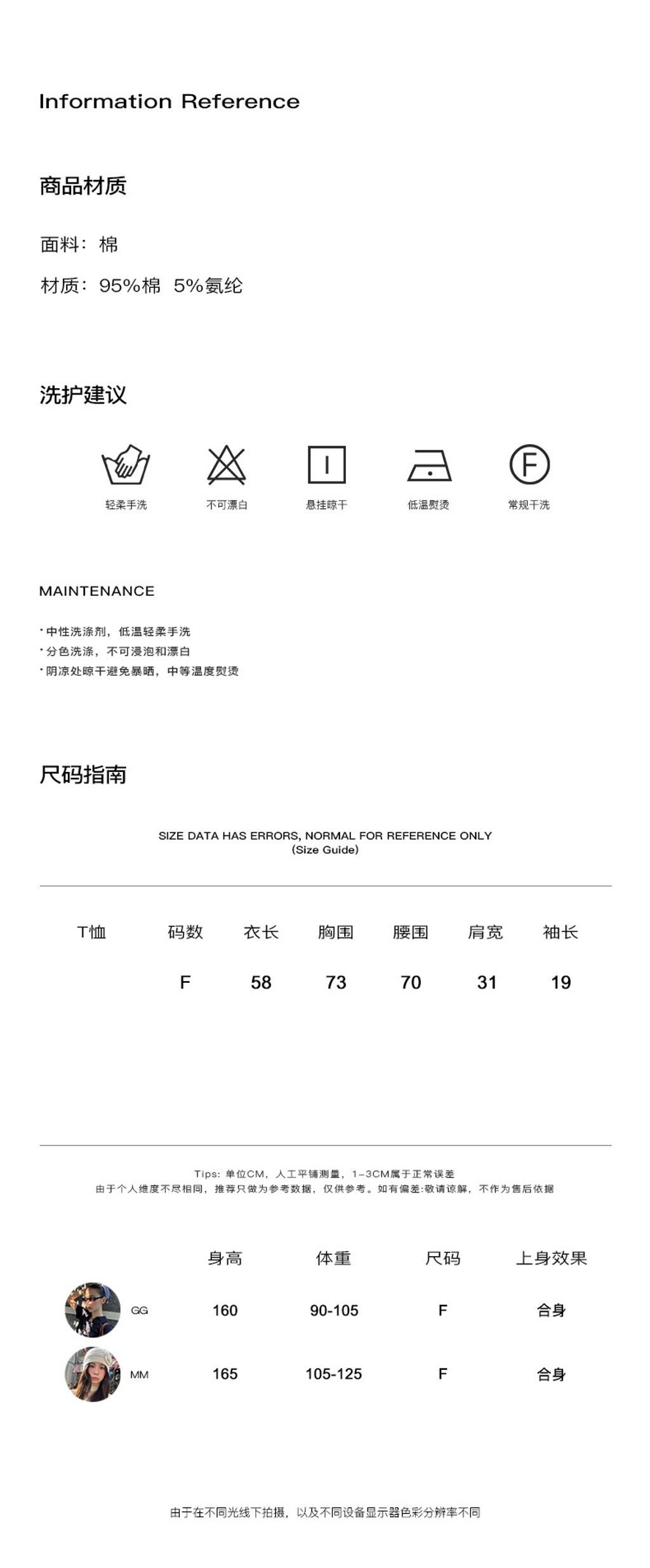 O1CN01M0dtG71uo4M7bs7kz_!!2215611926083-0-cib