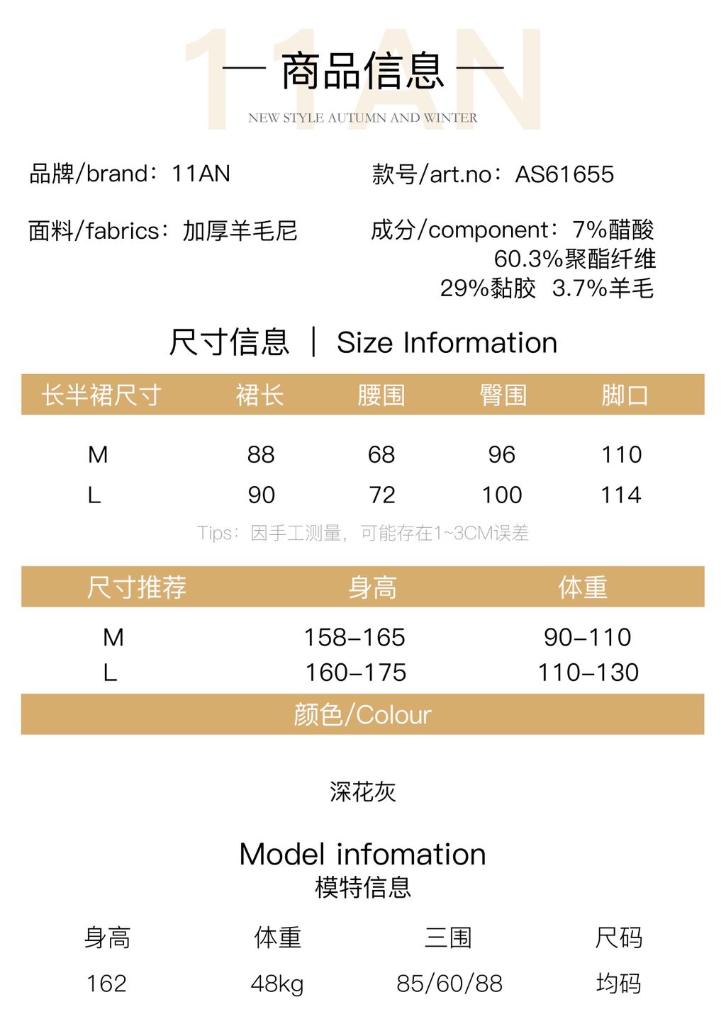 721b94cfb6ca9cf1157b2cbc21dff61e