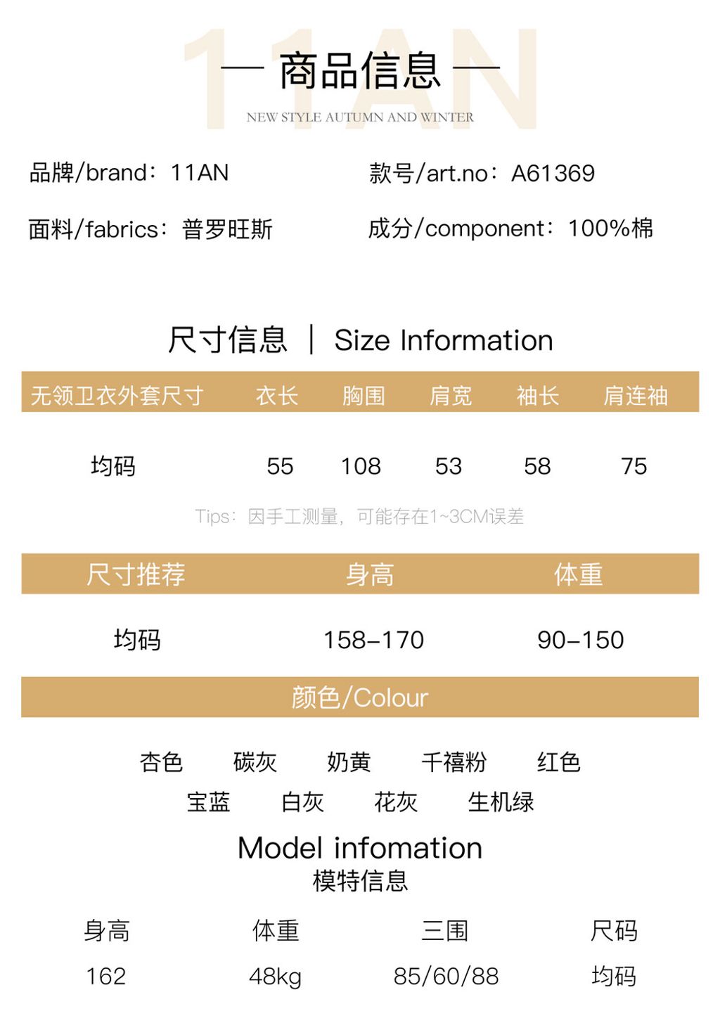 95d014d182cc1345de6fbf94f5c190d6