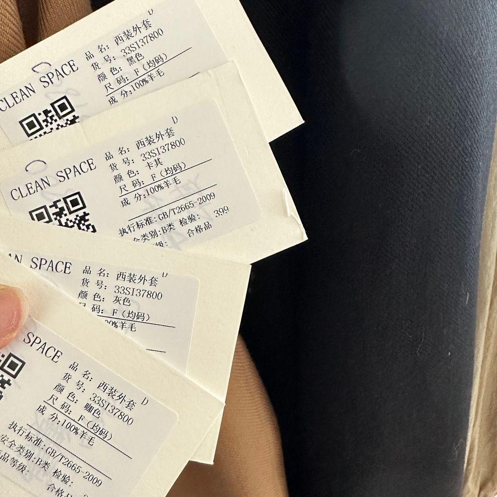 064517d8fae1f840258fc61f7b09d6f4