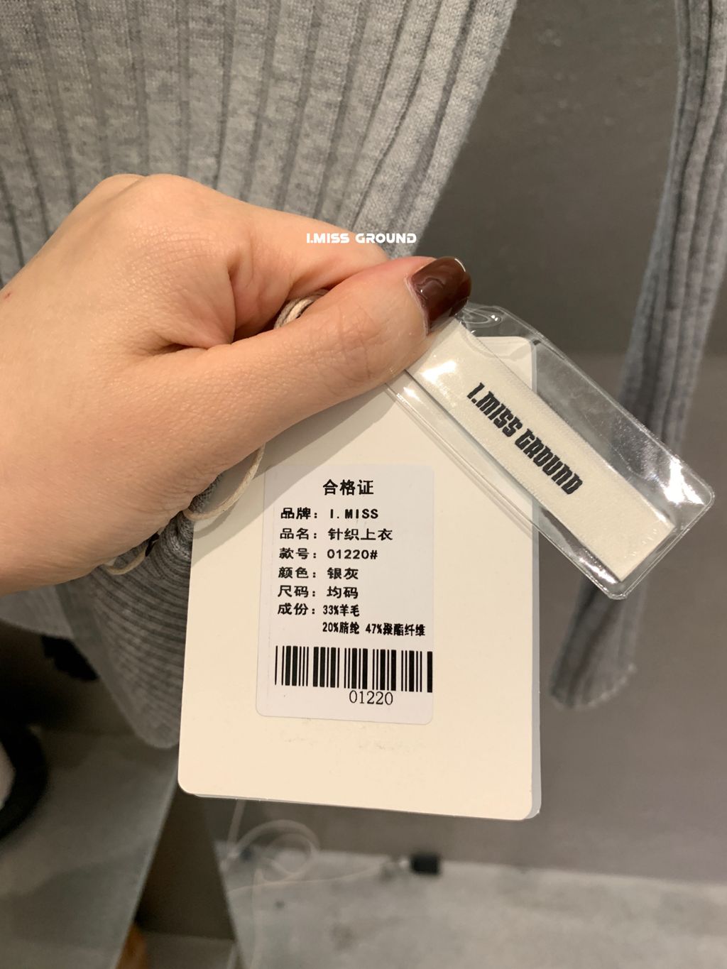 5714204d9614ed4ec42f6db85b96256d