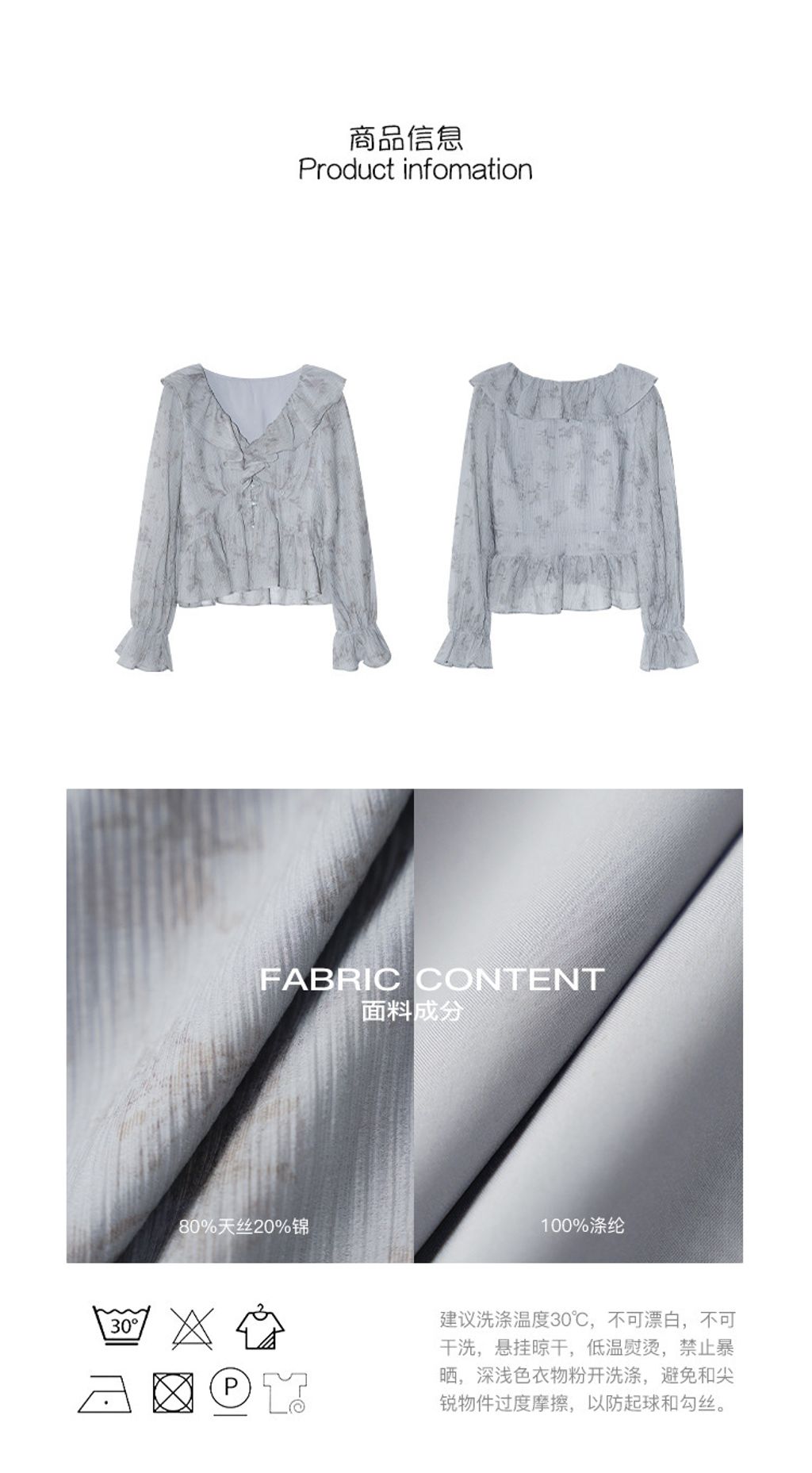 O1CN01ag3G9g1dpaCIYwscq_!!3556063785-0-cib