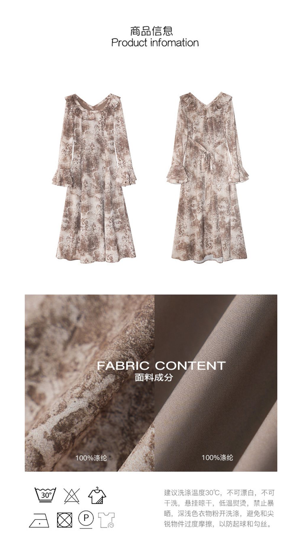 O1CN01I5SPQ61dpaCHtA0pA_!!3556063785-0-cib