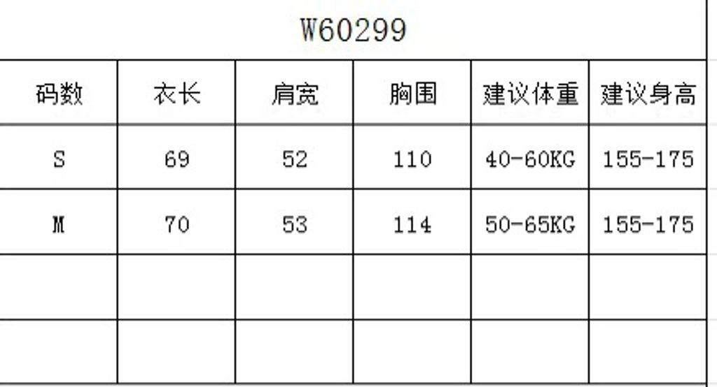 48d78d3dfd4bd5a1bca18d8659dd9f32