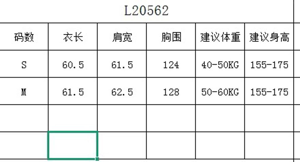 c182884a18a6b386ecc3f39e7026d1bc