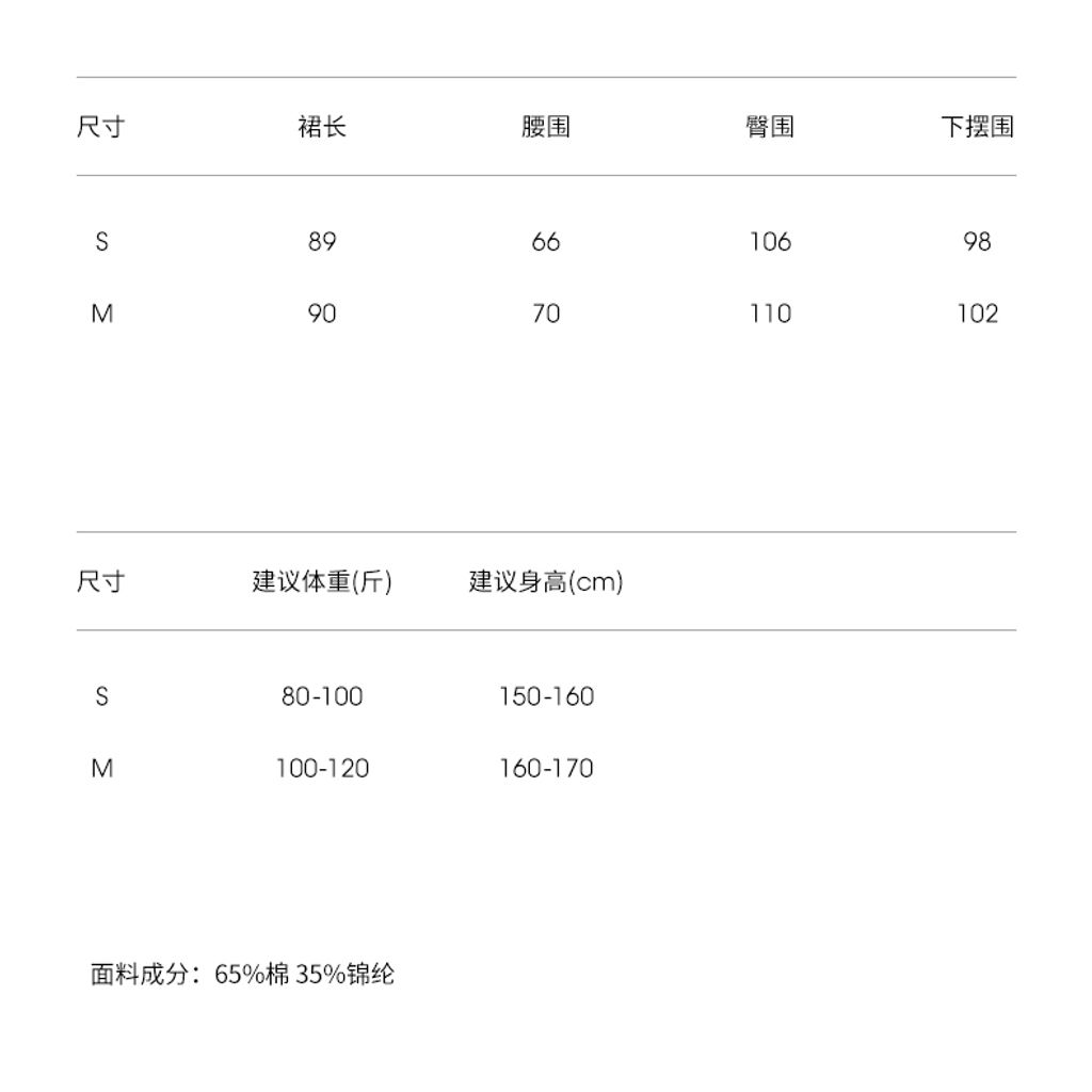 d69f851dd2e4553c994c9696cf9d6dbb