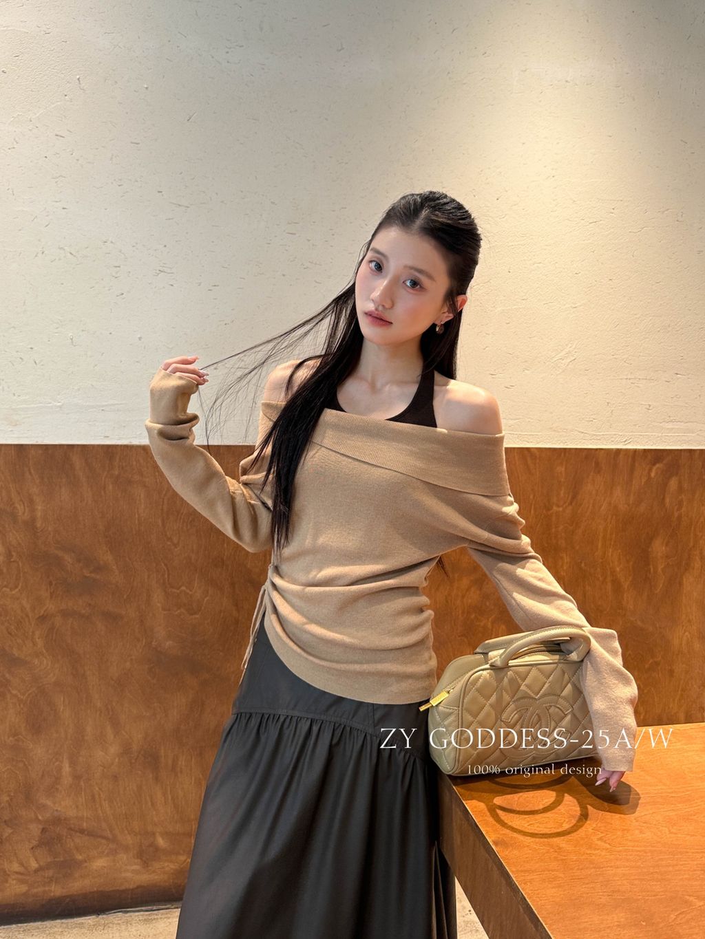 4bc8c5e821fe421c4efc1aade6e593e7