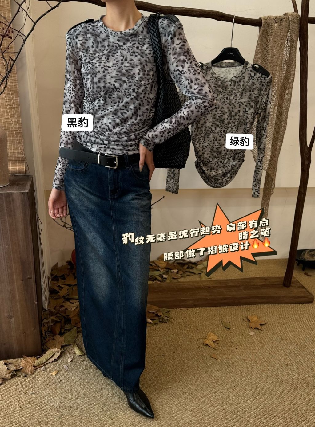 2f9da958443f8276dc515085932ec682