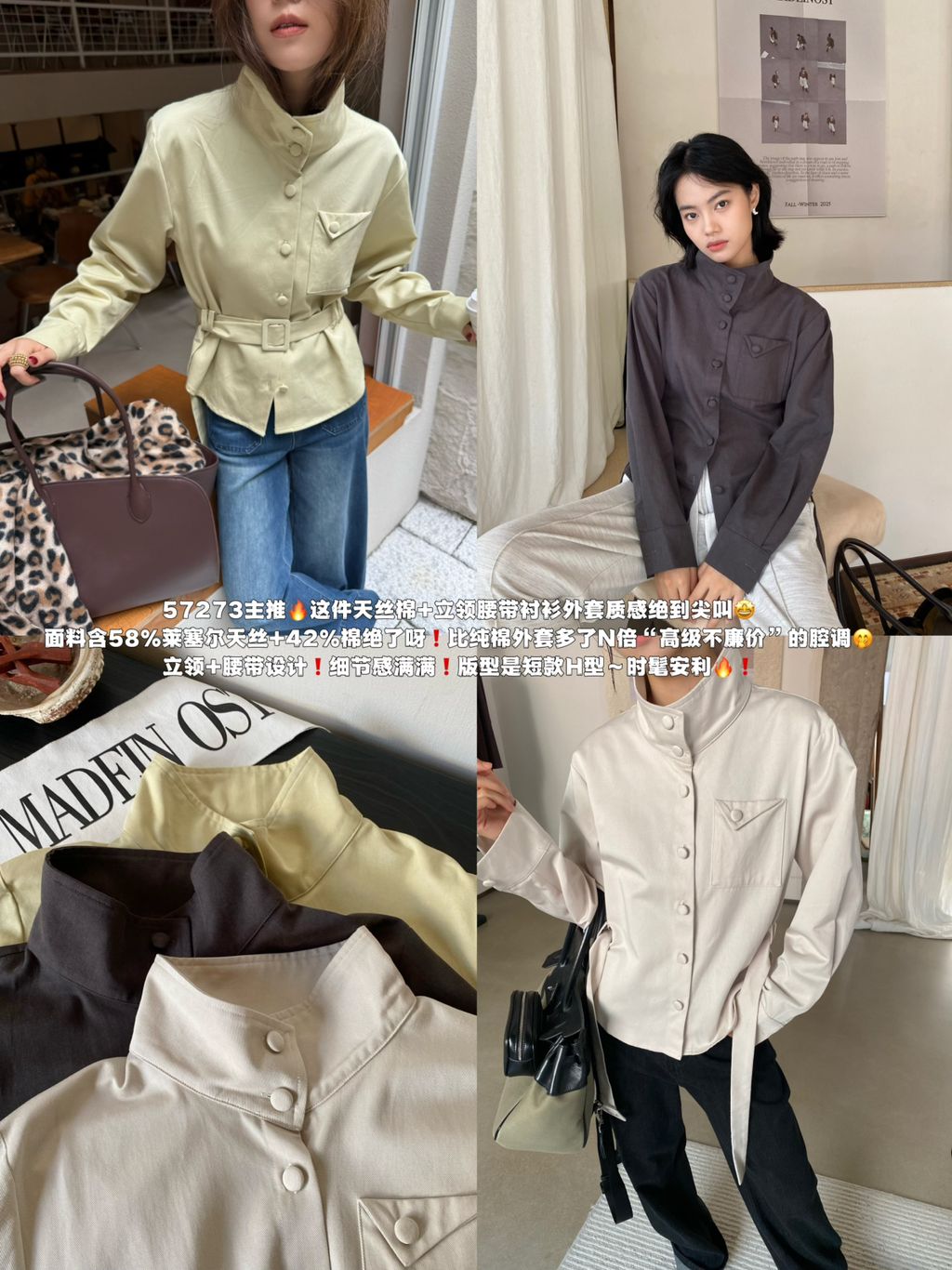 9716093a0cd539228c7b491d2760cf08