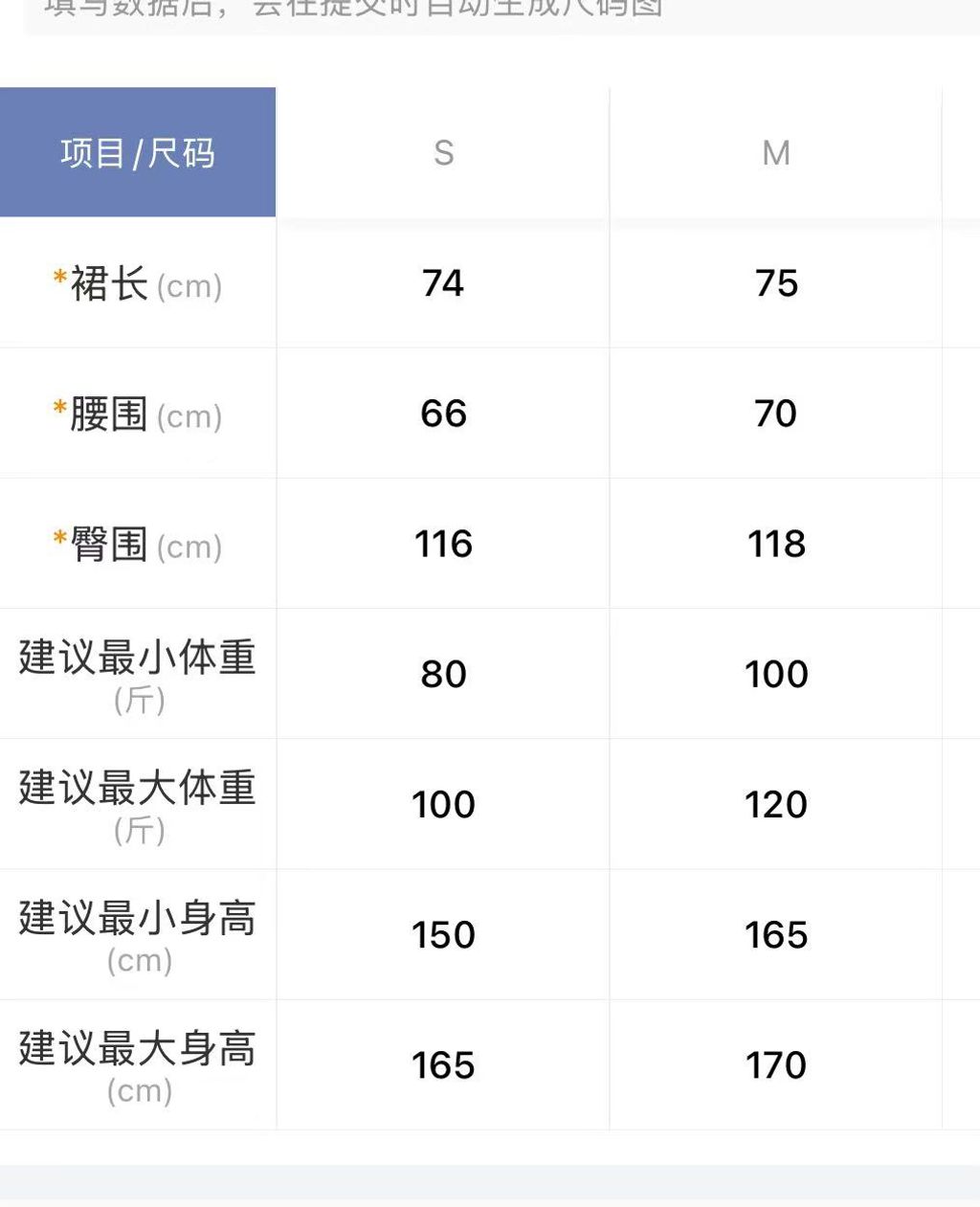 74c2893c1548e81587184ec7c13a306b