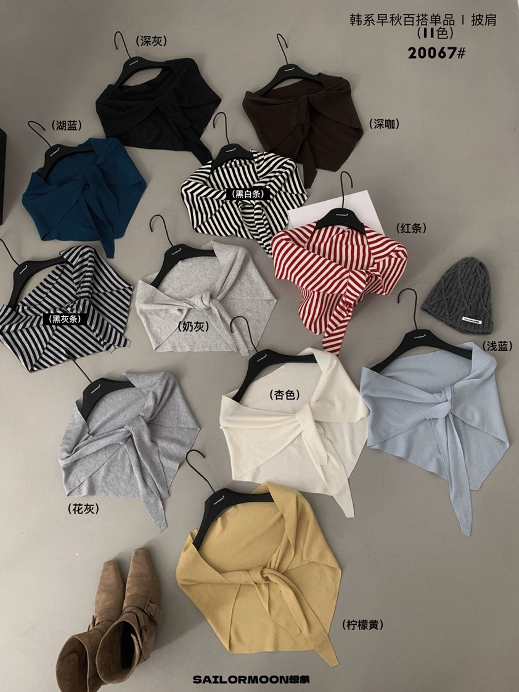 9d7428390726ea9dbc6597749b2bbc55