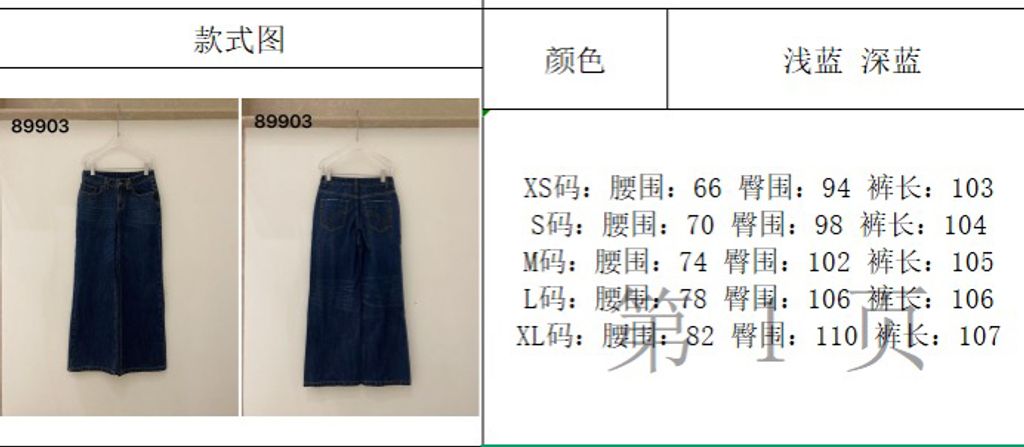 43c281318c9cf9a63577dd02337bc22d