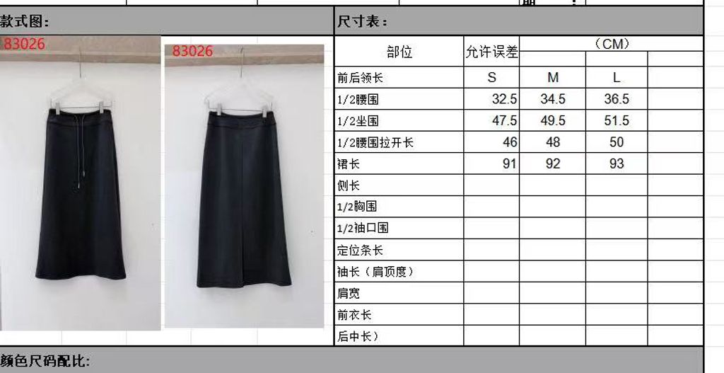 cfe03d5d7d60176f650bf3fd1f841102