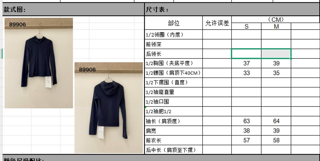 4ce995a086b53488a3c93f7549ff6ec1