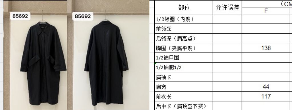 8a80c65f8be947f5ed047df599861752