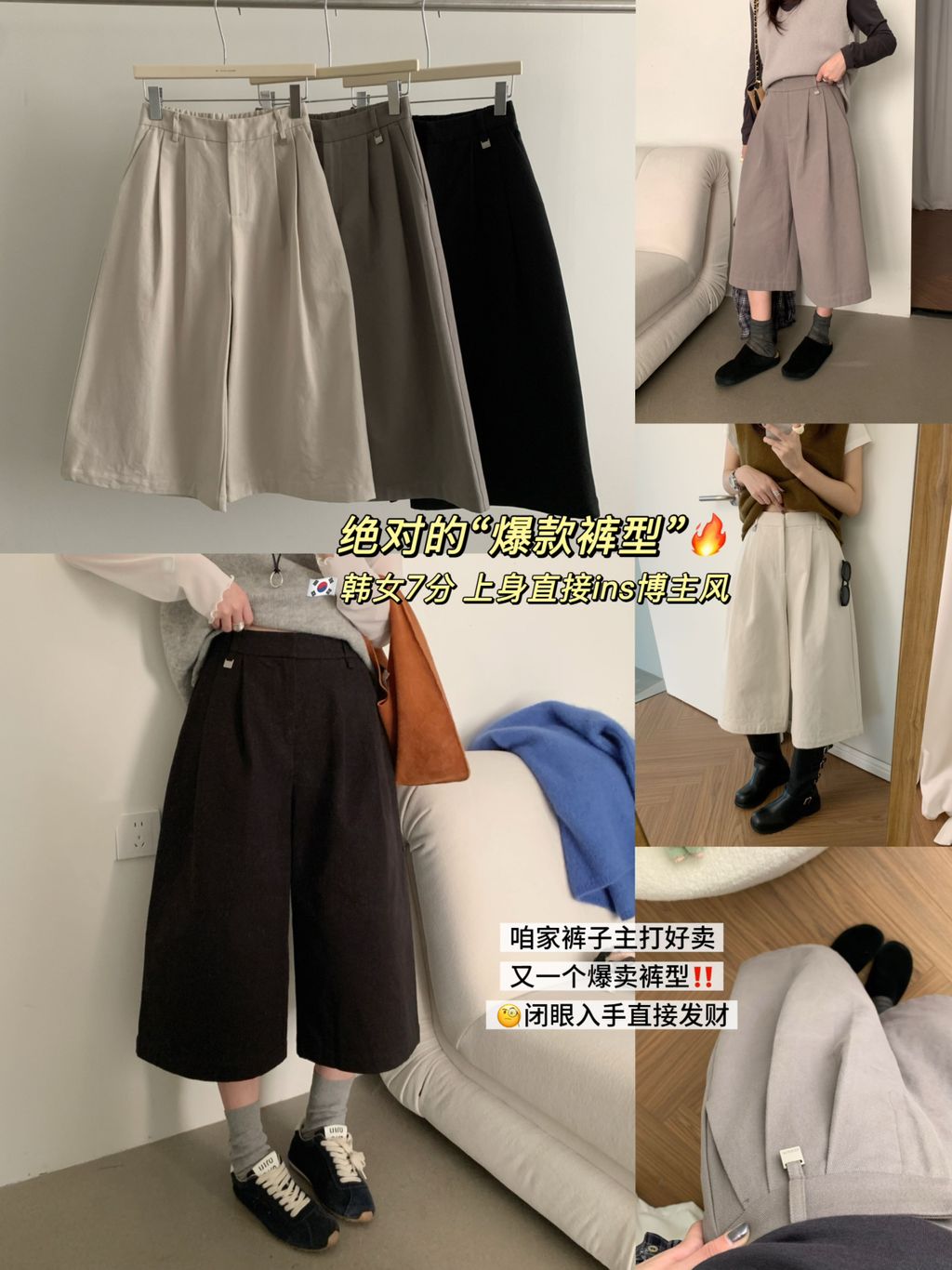 48c16ac6febeac1c43260e48d02f3e36