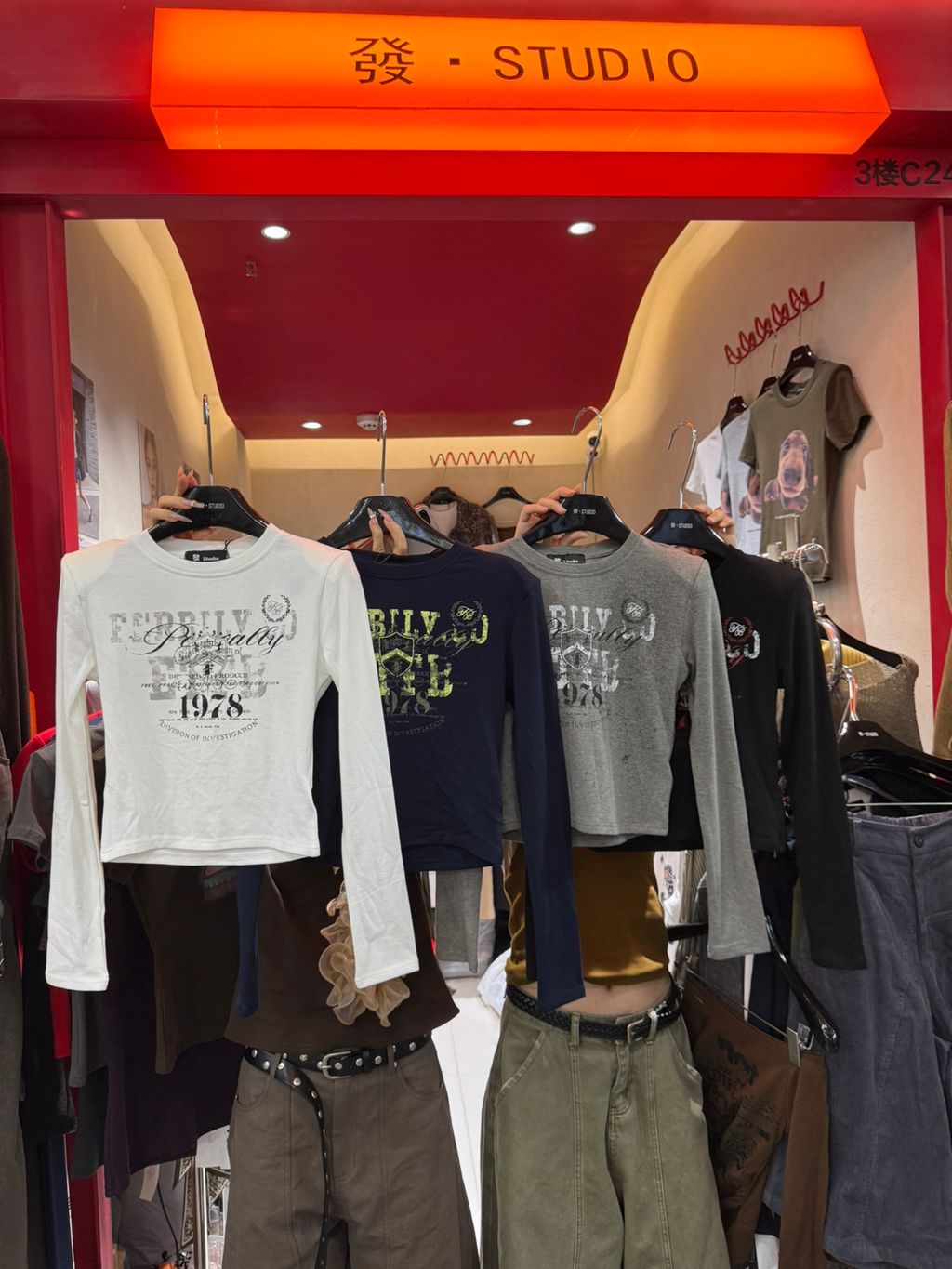 e78c1e1d1240182fadf888fb559b7701