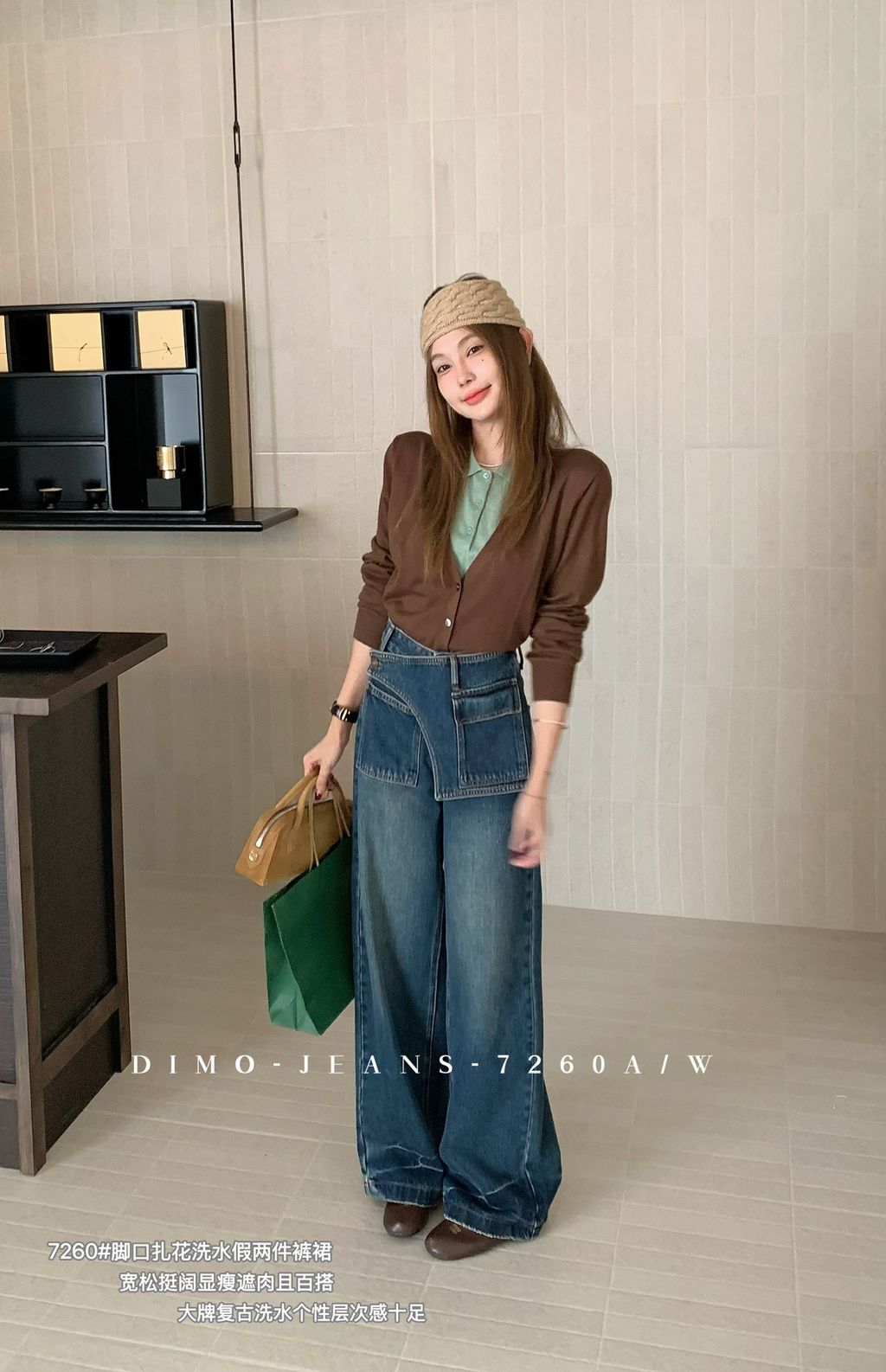 4d35070fd258693f1448d2e9801eeef6