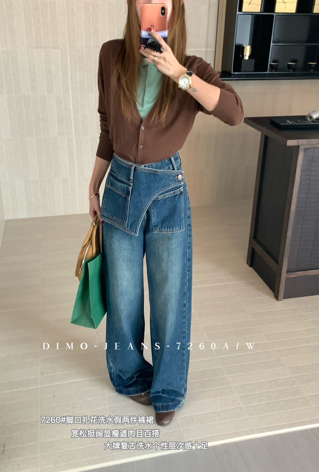 30061892c15dbb0edaef299bfe900b82