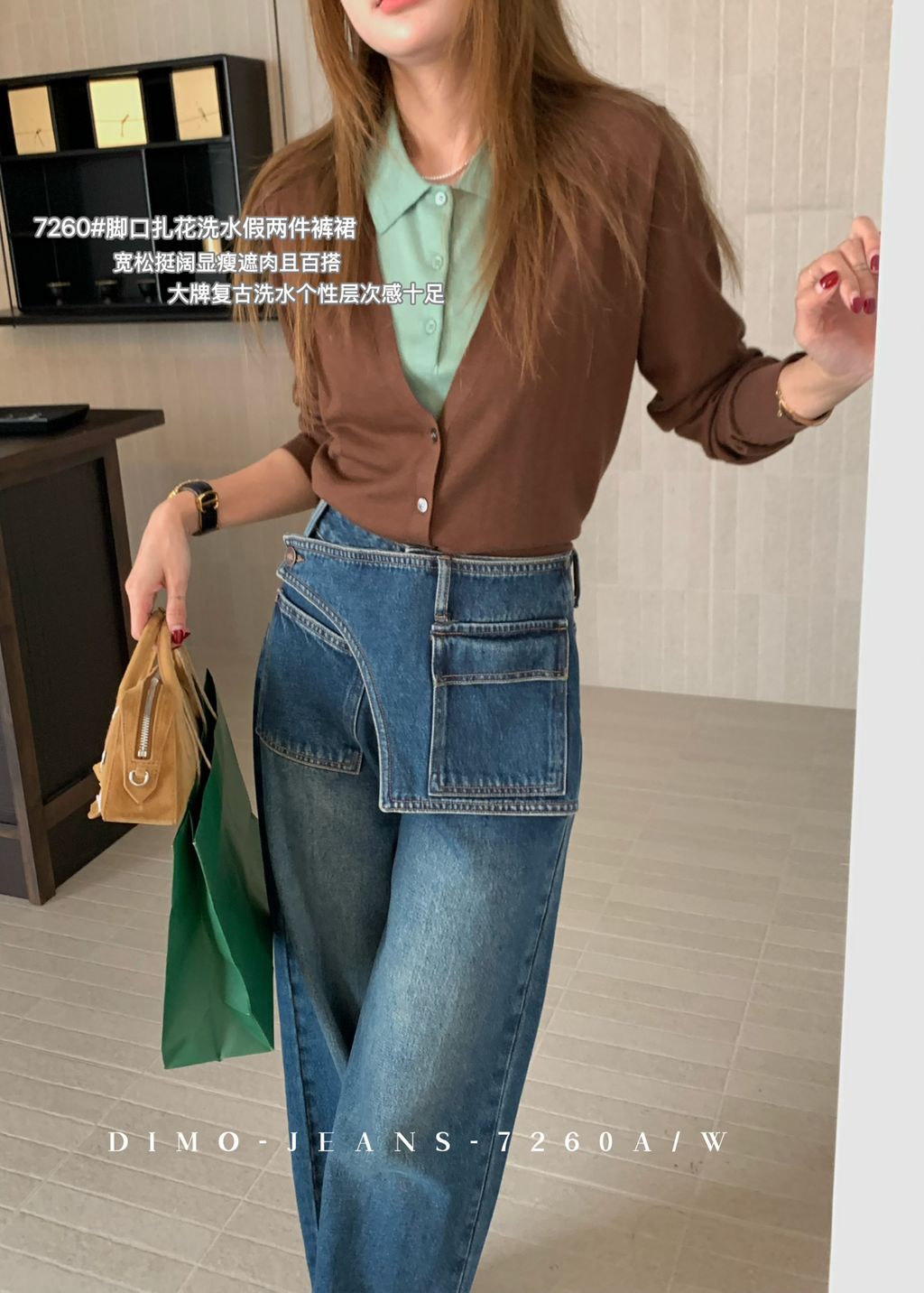 4a86017b0734731777545316e9545706