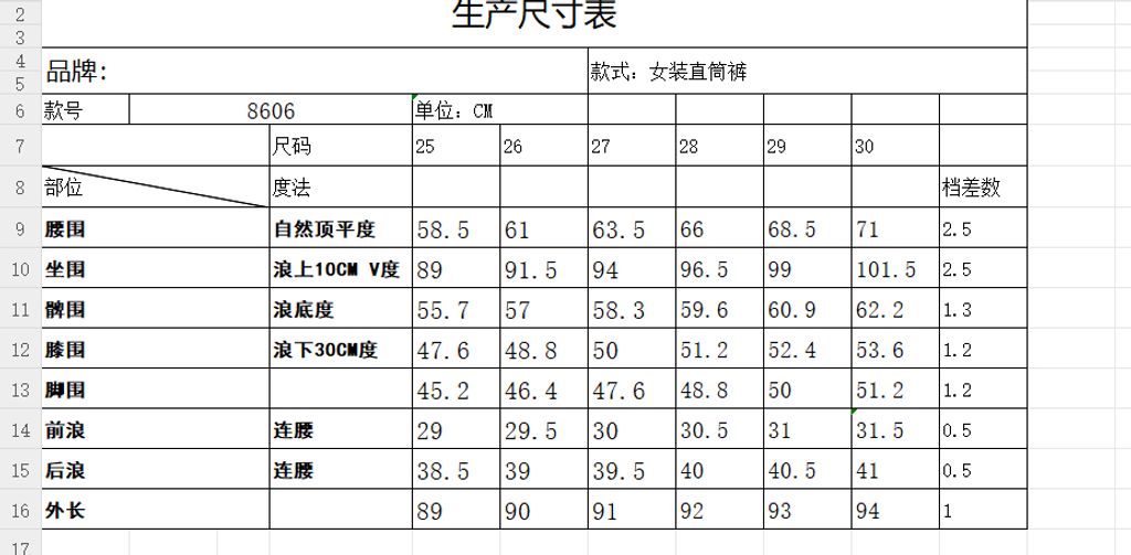 955902842d0a70e5f747fb33a0e1d7fd