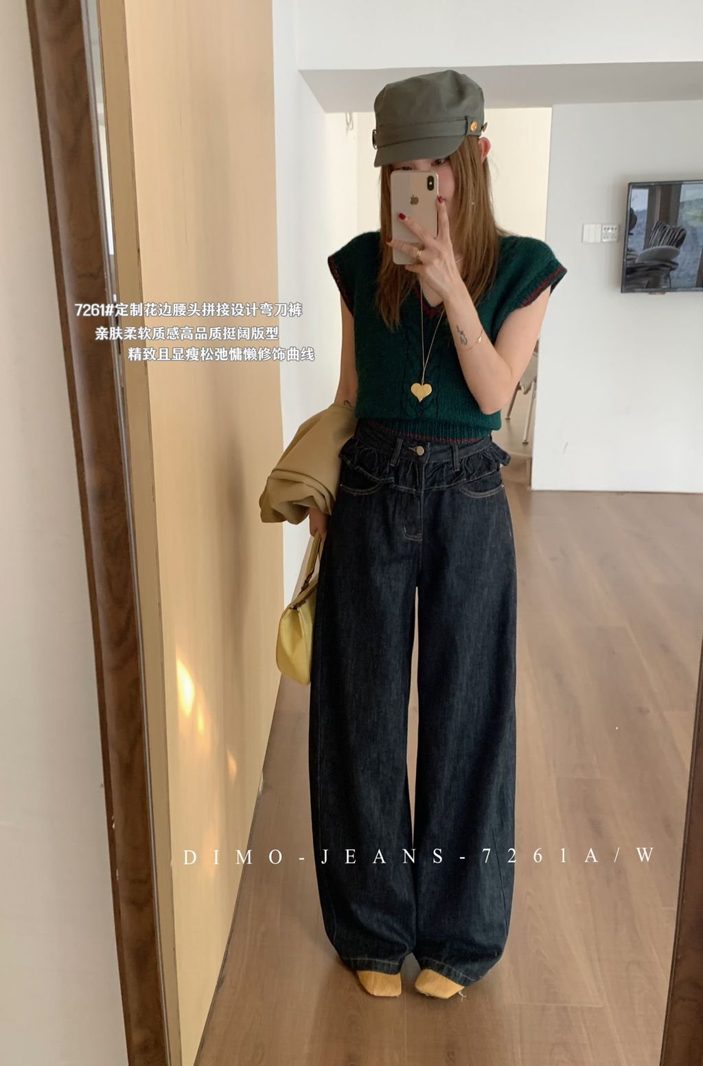 550f9472273a0f729f204210040bed3b