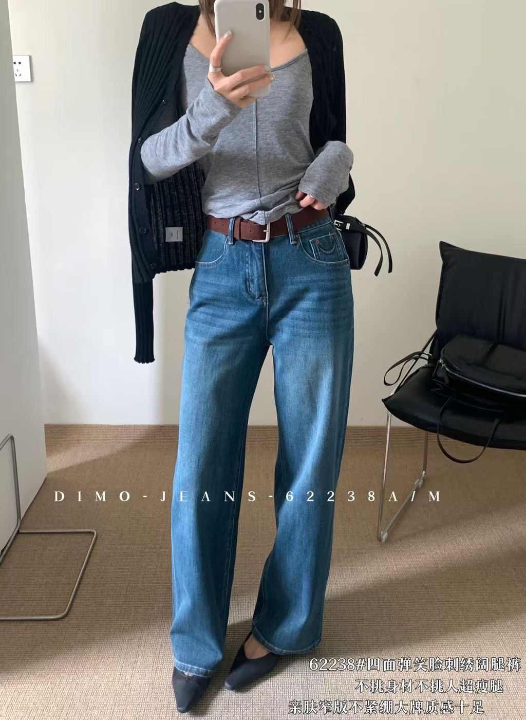 6ba699cc2433a509a4f64bc45fd8ffcd