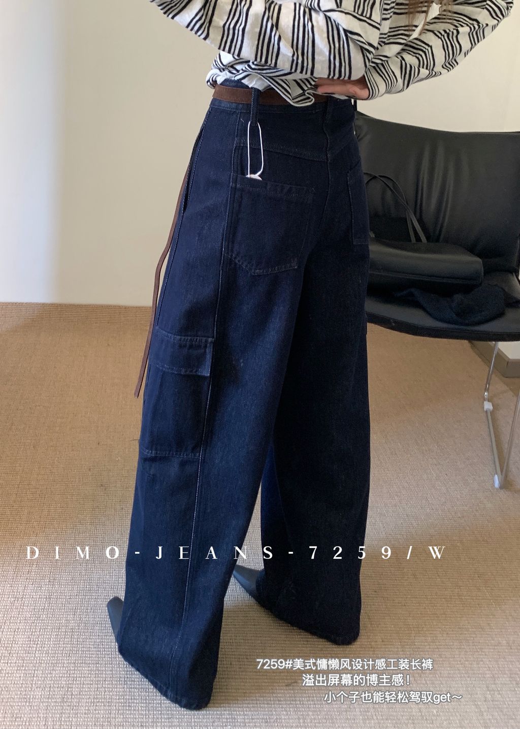 daedd5ad20f356070774694dd4171352