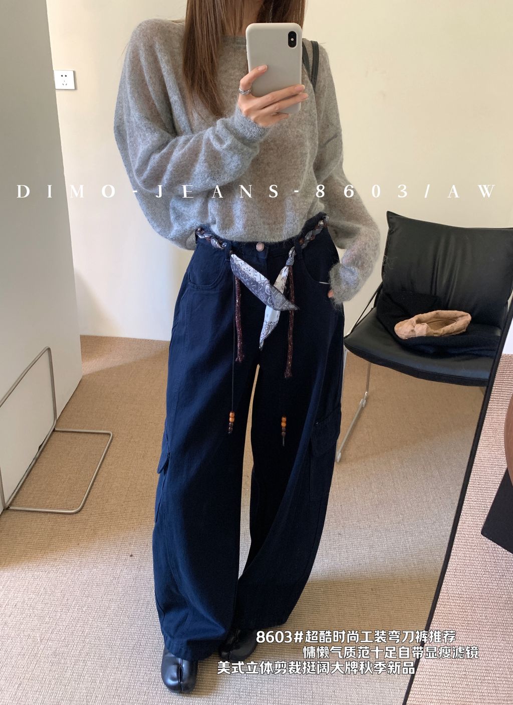 81887499e2d27dd3a8ece555aa807b5f