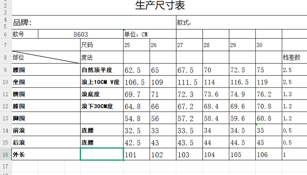 4bb56c535cc049cdda105e0aef5b0278