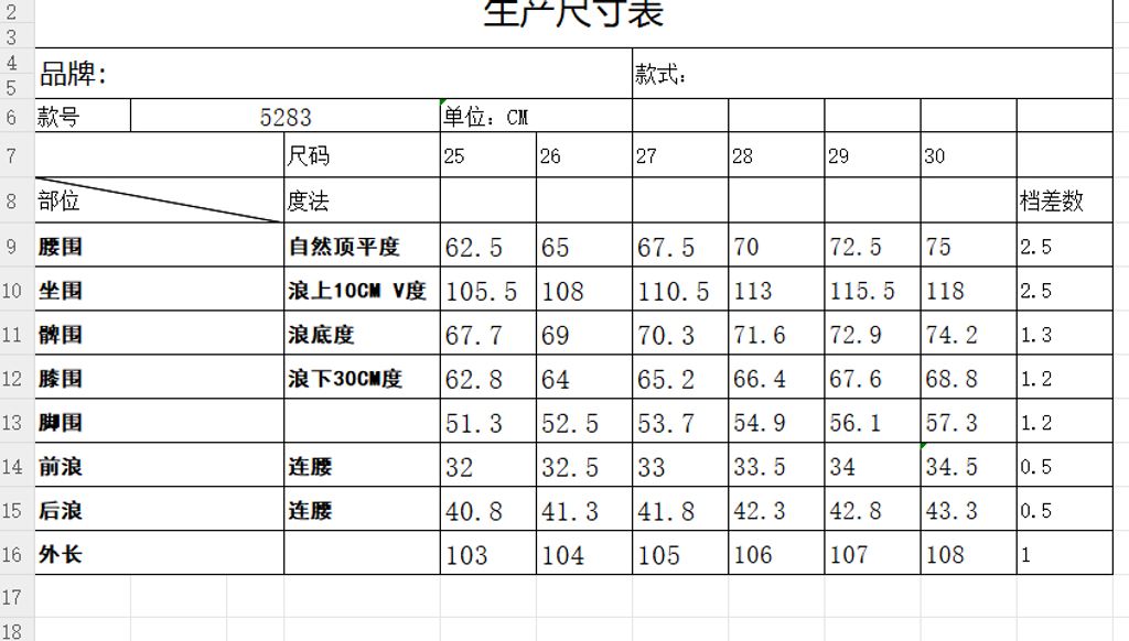 03a54bf784958c6818f7a8f3ca5e25f3