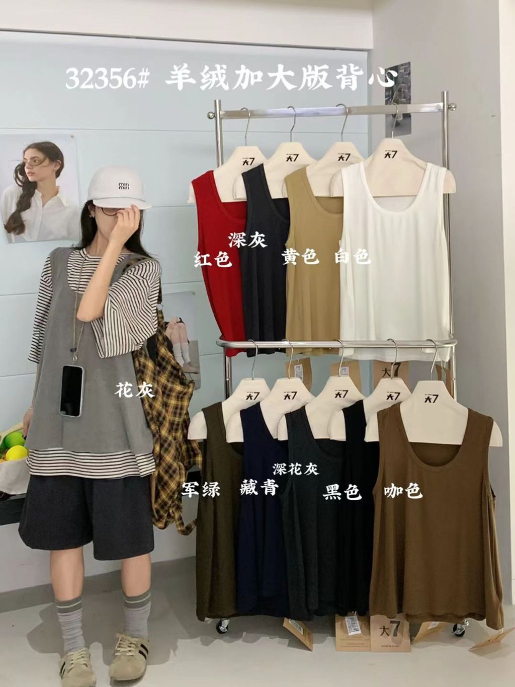 66a6d88ec33d15fffc6ef6601190c8d5