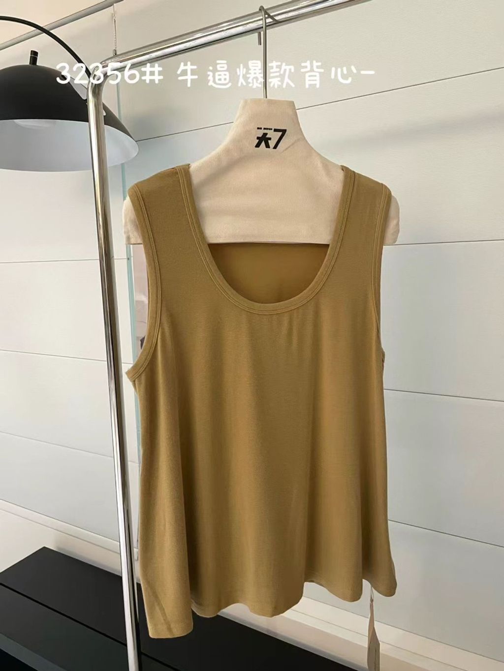 525d045ff7657ddd22178bc7f7547798