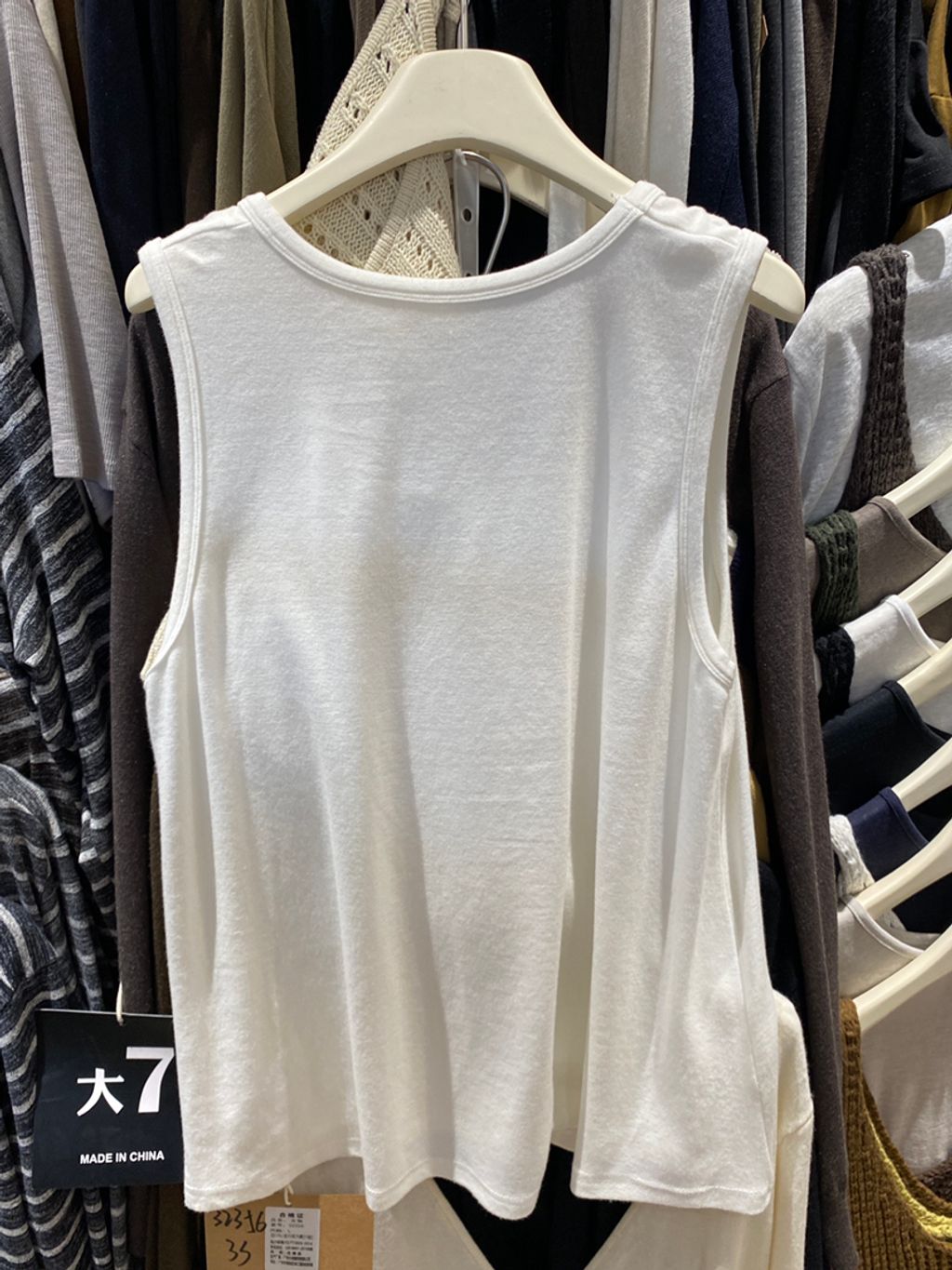 68443d6f213eacc29d089a81df7bcd70